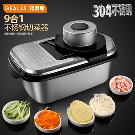 刨子、削皮器;茶具配件;厨房小工具