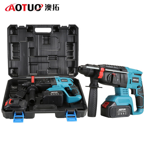 New 26 lithium electric hammer electric drill to impact drill multifunctional industrial grade concrete three light electric hammer wholesale