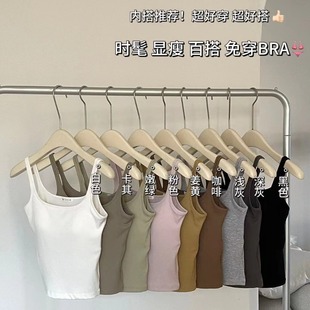 �n���ɫ�ݼyС���Iһ�w�����玧Ůʿ���� �⴩bra�̶���С��Ů
