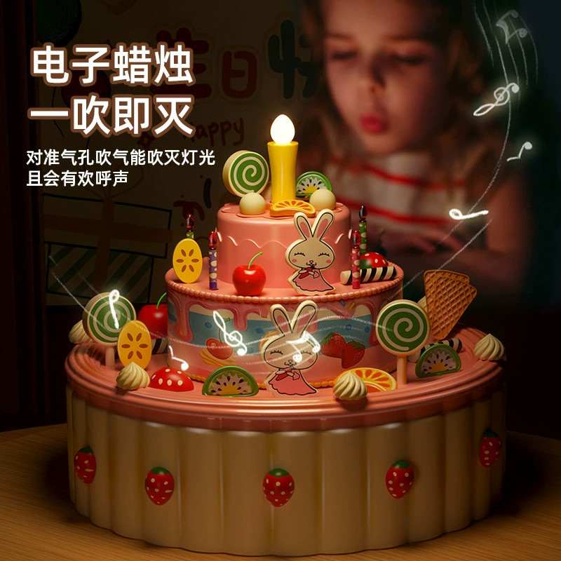 Детская семейная игрушка для резки, подарок на день рождения, 6 лет