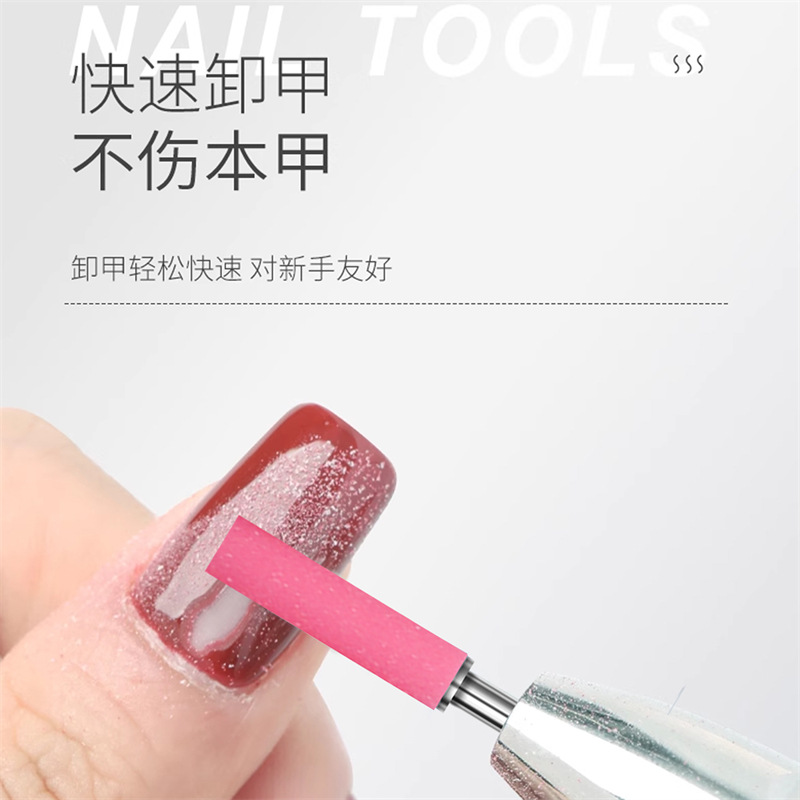 Nuevo trovador de uñas sin costuras de 3,1mm transfronterizo pequeño anillo de lijado mini eje de lijado desarmaduras y herramienta de piel muerta