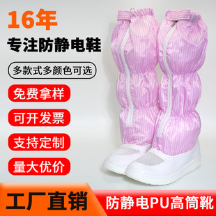 ���o���ͲЬ�l�y�LͲѥƤ���_�W�Ӻ�PUܛ��Ь�����ҟo�mЬ�ڱ�Ь