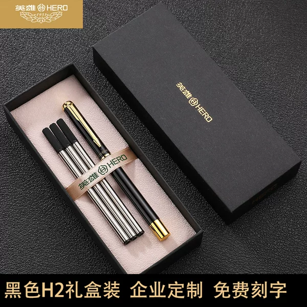 HERO HERO ballpoint pen 318A business adult black water pen gel pen free lettering logo