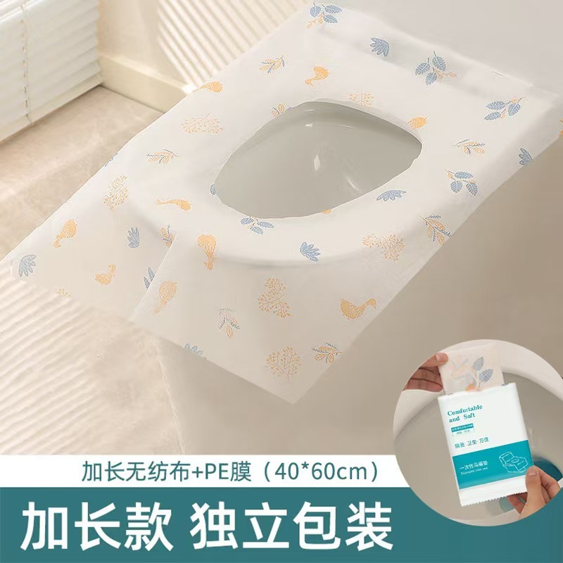 使い捨てトイレマットフルカバー滅菌防水トイレマットカバー旅行マタニティ産後トイレシートクッション紙|undefined