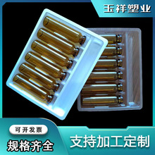 ���܃���10ml6֧�ڷ�Һ�������������ϰ�ƿ���bˮᘷ���бP