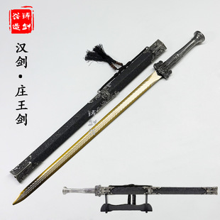 ��Ȫ�T���� ׯ�����ڽ�F��㕭h�h���լ����һ�w���i䓄�δ�_��