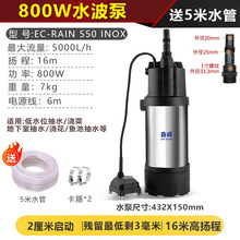 ��ˮλ��ˮ�õ����������õ���eˮ��ˮ�ü�����ݾ��ߓP�����ɱ�