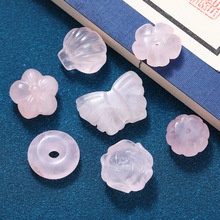 ��Ȼ��ˮ���S��ɢ���ɫ���ӵ��ƽ���۵���diy����ִ������