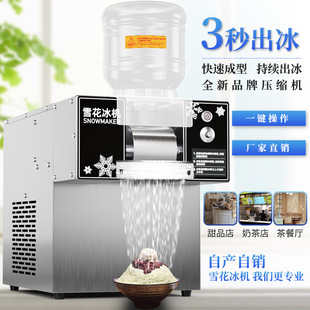 �L��ѩ�����C�̲��偵�����ѩ���Cţ�̹�֭�ٱ�ɳ�W�t�d�d���C��