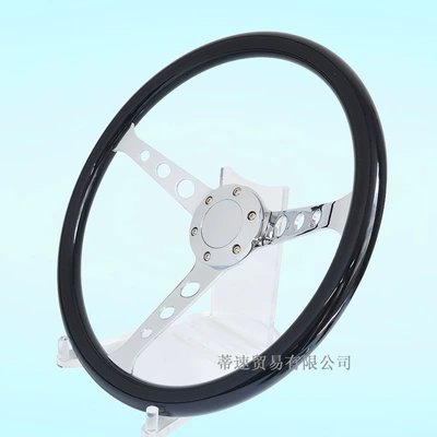 Steering wheel Glossy Black Round Hole Steering