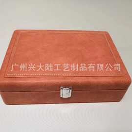 双层皮革手饰盒大容量家用戒指耳环项链收纳盒子首饰包装盒