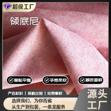 NƷ|IʿbIᘴ̟oᘴrʿI