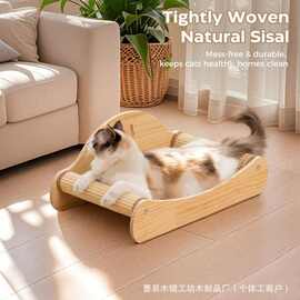 猫抓板耐磨不掉屑贵妃椅猫窝榻猫抓板一体加大号保护猫沙发抓板