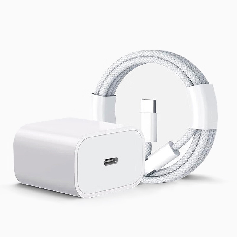 30W適用蘋果16充電器iPhone16promax快充pd插頭套裝15手機充電頭 5