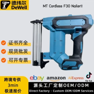 跨境电动钉枪锂电直钉枪木工射钉枪家用电动打钉枪外贸五金工具