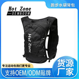 运动腰包;运动背包;自行车包