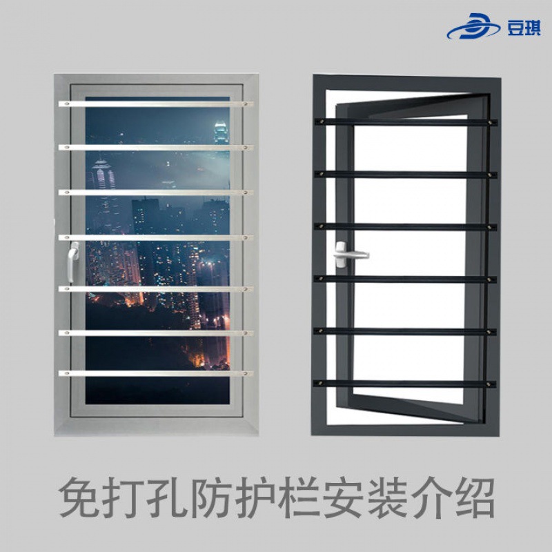 Barandillas de seguridad para ventanas sin perforación, ventanas antirrobo, redes protectoras invisibles, barandillas de seguridad para balcones, ventanas con malla de diamante para la seguridad de los niños. image 4