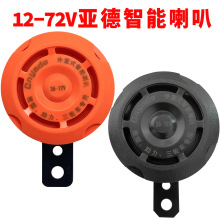 12v48v60v72v���������������늄�܇��݆܇������ˮ����ͨ�����