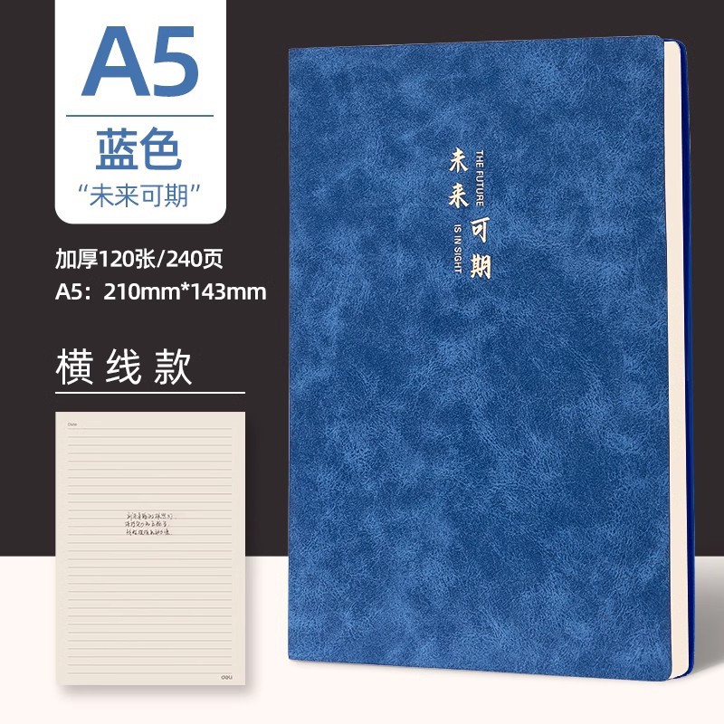 Delit a5 cuaderno de cuero de oveja cuaderno de cuero de cuero suave cuaderno de actas de reuniones de oficina de negocios grueso