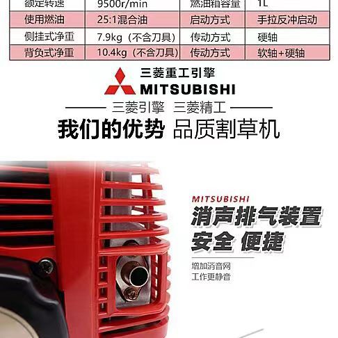 微信图片_20230804070724