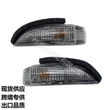 81741-0D020 81731-0D080���÷�������ʿ�����������𵹳�����