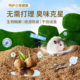 ��Ȼ�|��ͨ��ɰɰ������҂}���u�|�Ϻ����w����z��ɳ�J