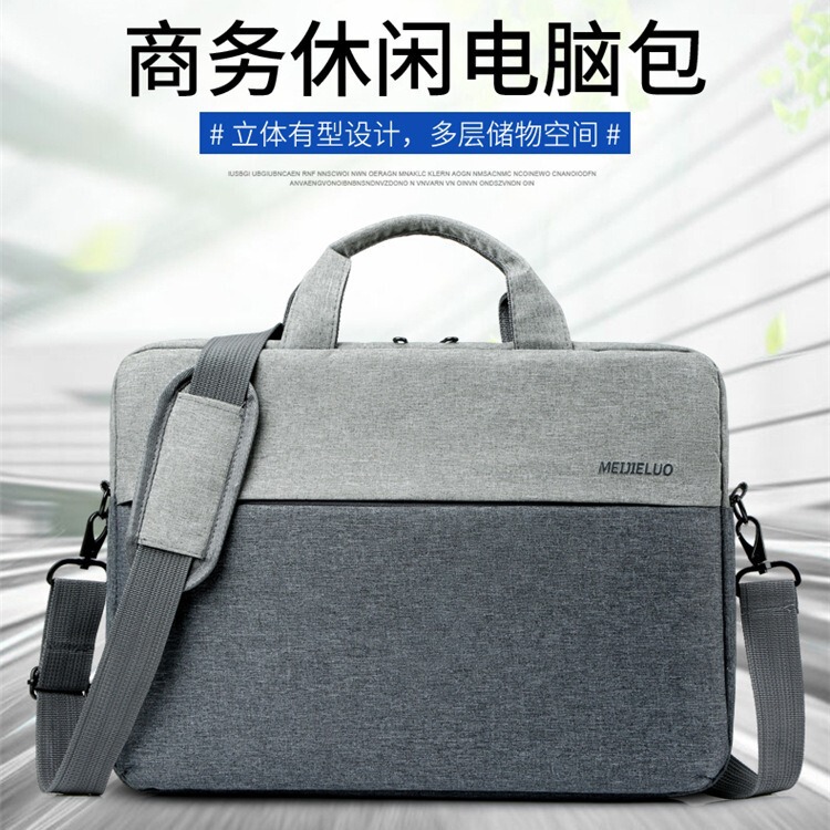 2023 new laptop bag crossbody shoulder extra large thickened large capacity briefcase material file