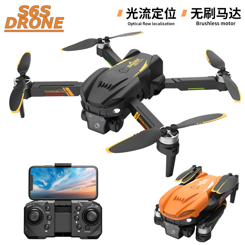 Cross-Border S6S Brushless Drone High-Definition Aerial Photography Hovering Remote Control Aircraft Quadcopter Foreign Trade Toy Aircraft