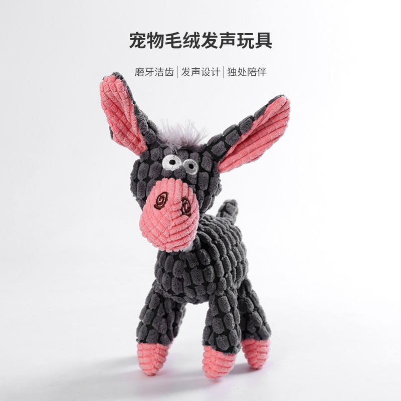 애완 동물 장난감 물린 저항하는 고양이 개 봉제 장난감 개 물린 썩은 어금니가 아닌 보컬 당나귀 강아지 애완 동물 용품 도매