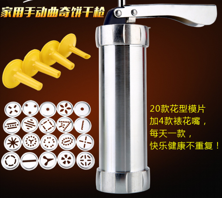 微信截图_20230917160241