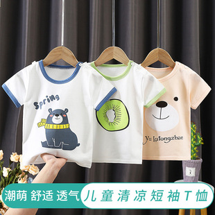 �ļ��¿����ͯ�bT�����Ќ����΃�ͯ����СŮ������������e �·�