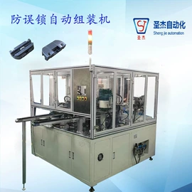 其他行业专用;其他电子制造;电子产品制造