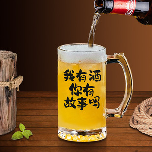 ���������ⲣ��ơ�Ʊ���ơ���o���þW�t�İ�500ml���Ѿ��ơ�Ʊ�