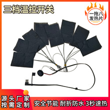 һ�ϰˈA�^�_�P�l���������n�{��USB��늟�ë̺����o����ˮϴƬ