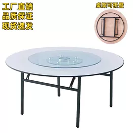 实木床;桌类、茶几;餐椅