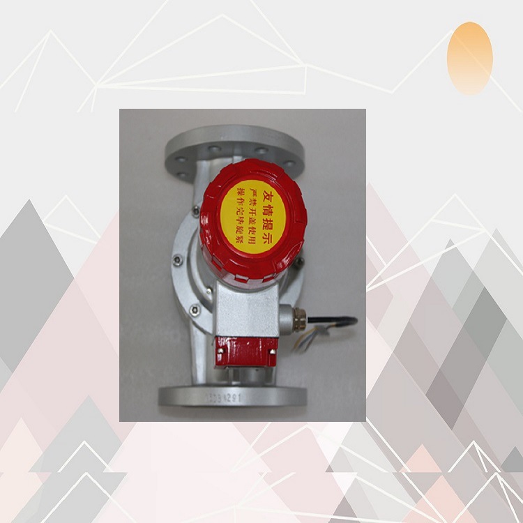 电磁式燃气紧急切断阀 型号:DRQF-150-0.4/KT-VF3库号：M326665