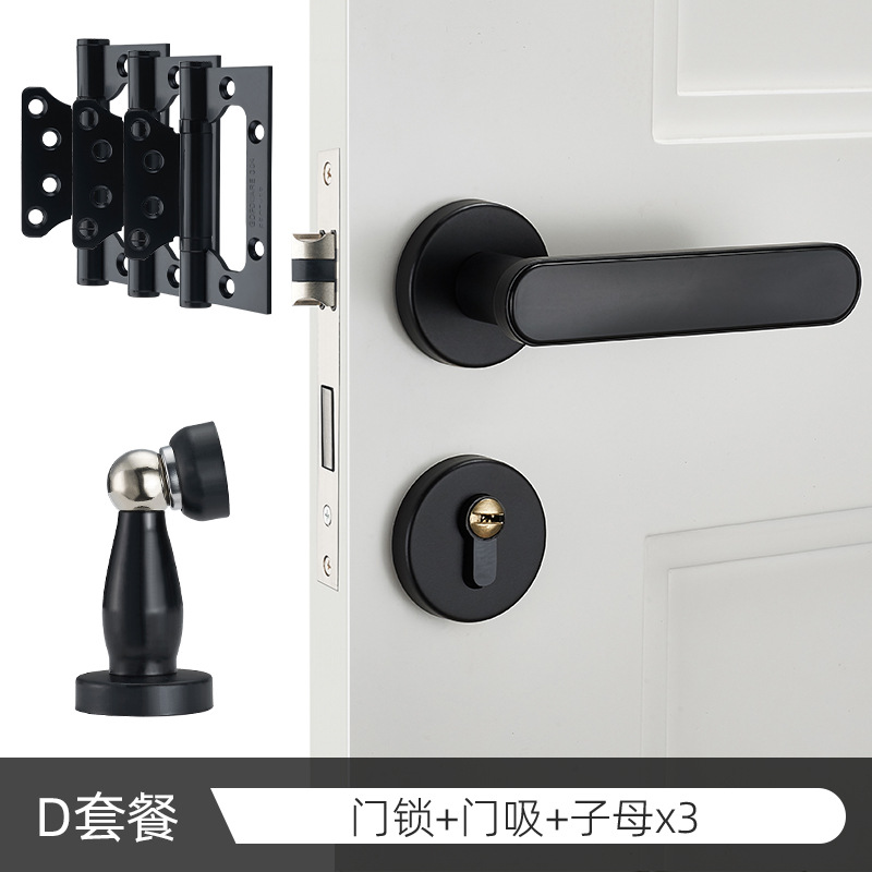 Cerradura de la puerta del dormitorio, cerradura de la puerta de madera sólida, cerradura universal, mango de puerta interior negro silencioso