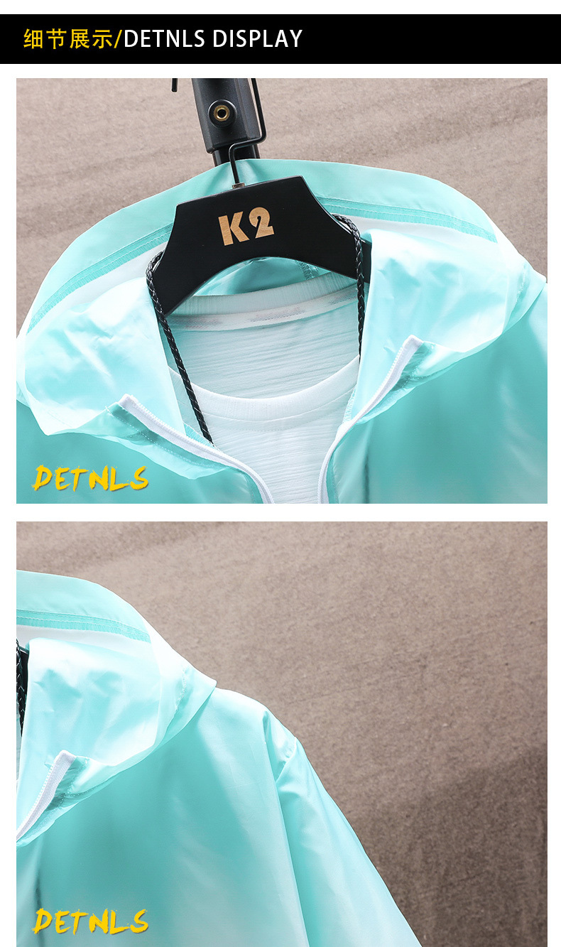 冰丝女士防晒衣防紫外线防晒服电动车防晒衣批发