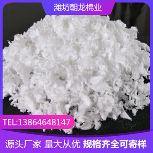 Christmas Decorations Simulation Snowflake Christmas Decorations Snow Powder Artificial Snow Pollen Snow Layout