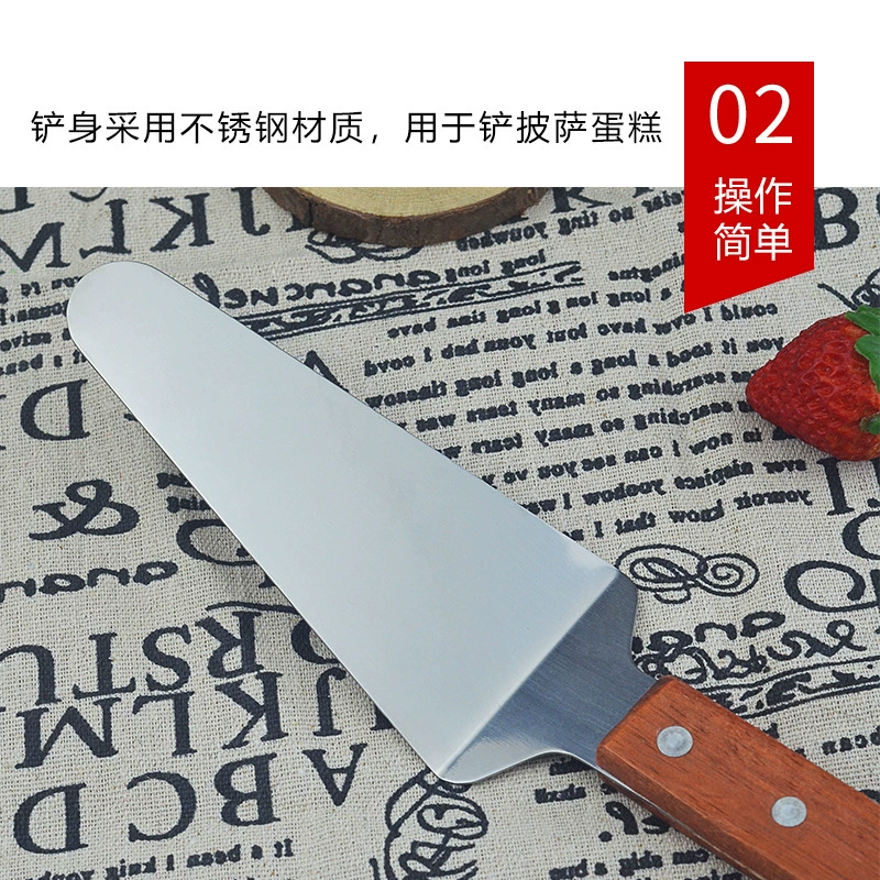 Сковорода для выпечки пиццы из нержавеющей стали с лопаткой для мяса стейка, инструмент для пекарни западного ресторана