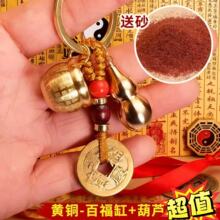 �S�~�ٸ����������Ů耳׿ے��������܇耳ג��耳׿ۂ��Ԅ���