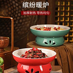 农家小炒肉红烧肉盘子可加热保温菜盘中式意境私房菜酒店商用明炉