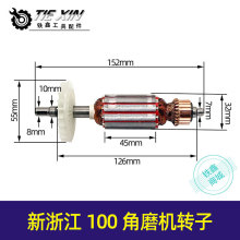 㽭100ĥCDӽĥC늙C 늄ӹĥC늙CR_0539