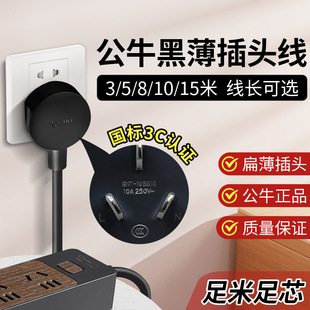 ��ţ���~���ò���늾�3о10a������ƽ�Դ�������^���ž��|�㾀