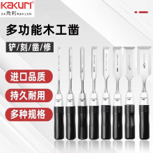 ������KAKURI������ľ������ ľ������ �䵶 ����޲� ����乤��