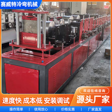 ���ˮ�ۙCһ�w����M��U��C�͌�ˮ�۳��͙C���ˮ���O��