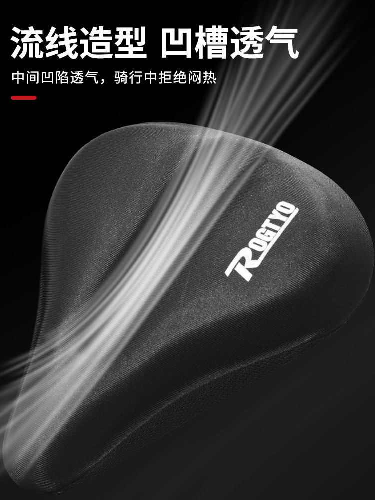 cubierta de asiento de bicicleta gruesa silicona confortable gran trasero cubierta de asiento universal ensanchado asiento suave dinámico de bicicleta