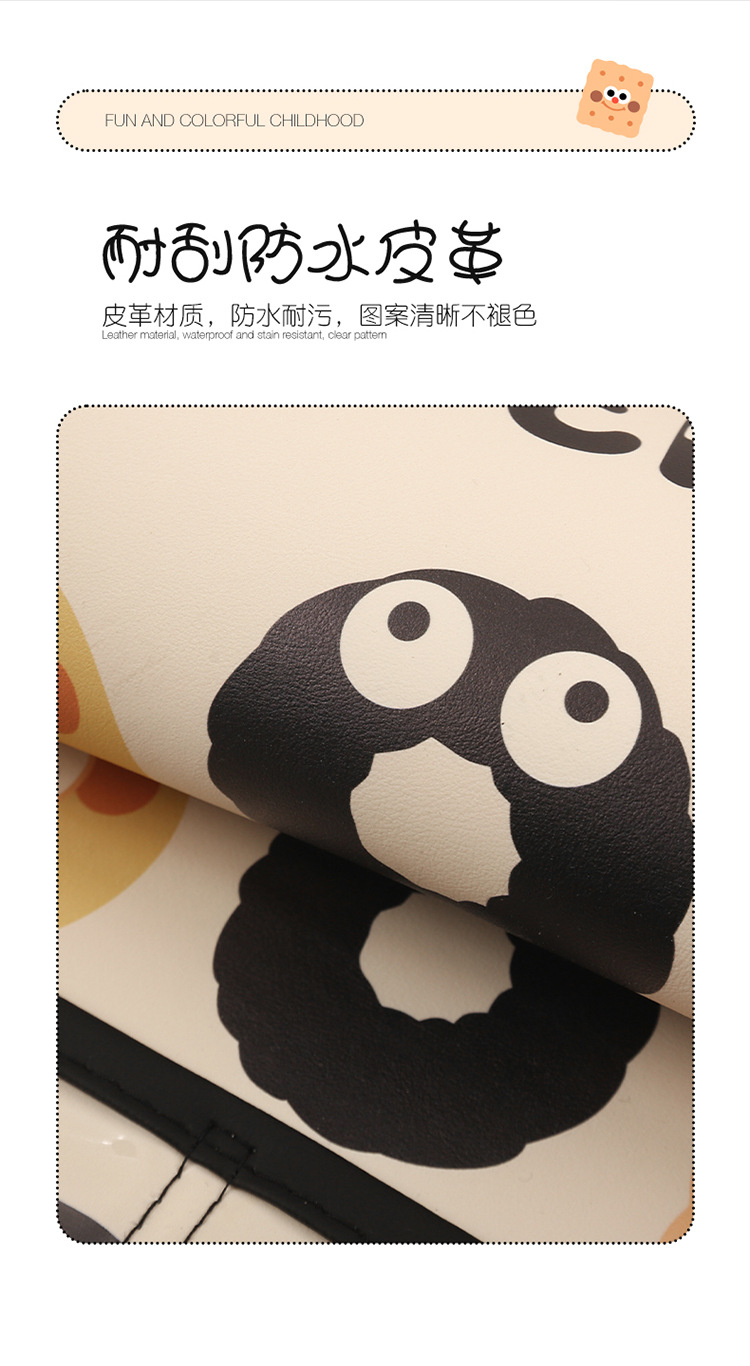 Car Seat Back Anti-Kick Pad Storage Bag Kidsren's Anti-Kick Pad Cartoon Cute Briquettes Car Rear Anti-Kick Anti-Fouling Pad