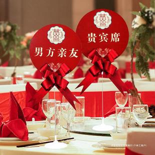 Wedding Seat Card, Wedding Banquet Table Card, Guest Table Card, Table Card Number Plate, Seat Card, Sign-In Table, Wedding Supplies