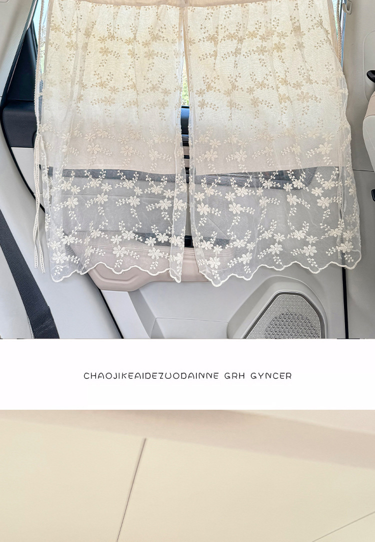 Car Sunshade Side Curtain Suction Cup Car Curtain Baby and Kids Sun Protection and Heat Insulation Car Window Sunshade Sun Protection